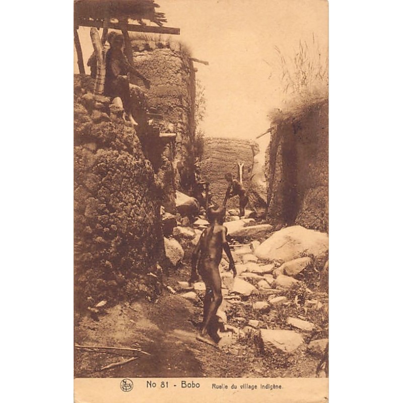 Rare collectable postcards of Burkina Faso (Upper Volta). Vintage Postcards of Burkina Faso (Upper Volta)