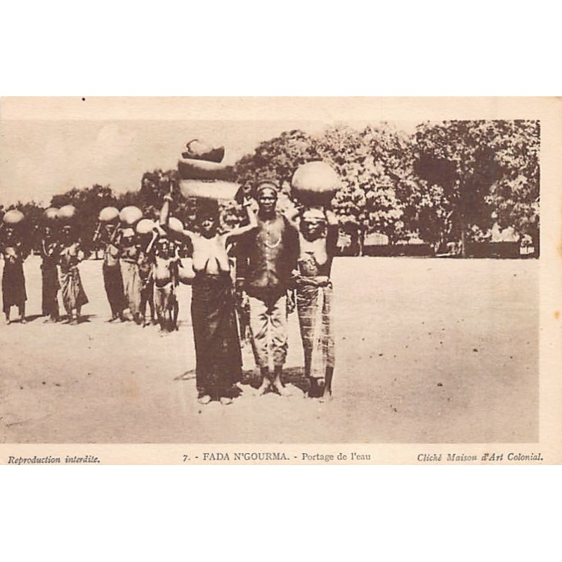 Rare collectable postcards of Burkina Faso (Upper Volta). Vintage Postcards of Burkina Faso (Upper Volta)