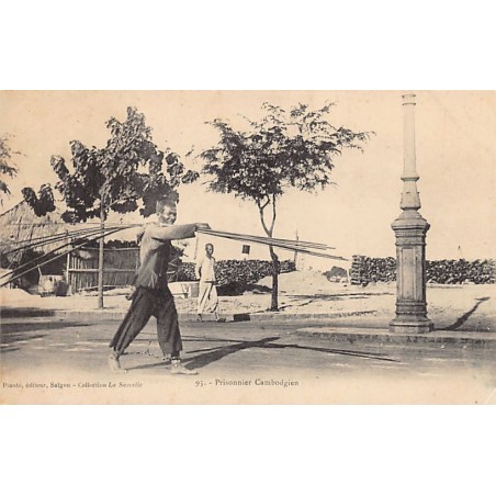 Rare collectable postcards of Cambodia. Vintage Postcards of Cambodia