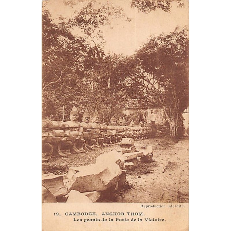 Rare collectable postcards of Cambodia. Vintage Postcards of Cambodia