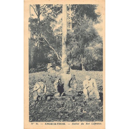 Rare collectable postcards of Cambodia. Vintage Postcards of Cambodia