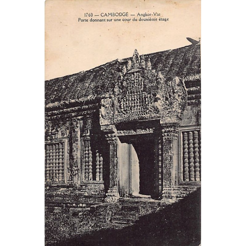 Rare collectable postcards of Cambodia. Vintage Postcards of Cambodia