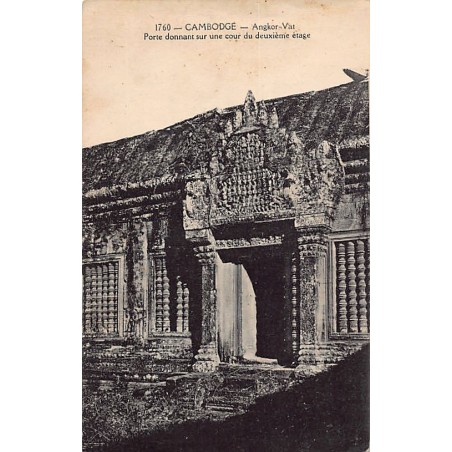 Rare collectable postcards of Cambodia. Vintage Postcards of Cambodia