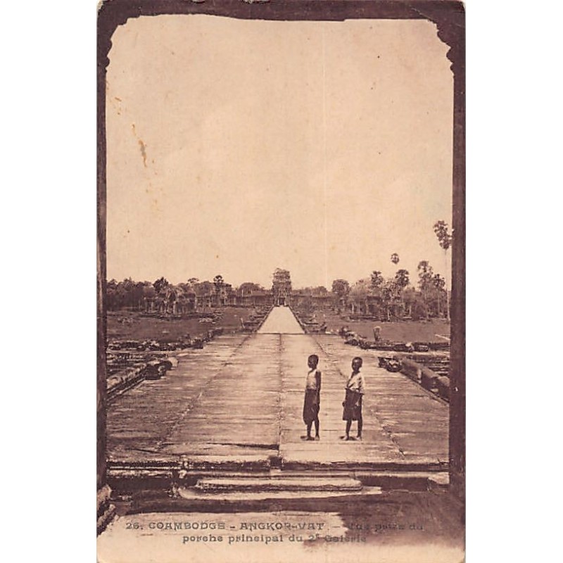 Rare collectable postcards of Cambodia. Vintage Postcards of Cambodia