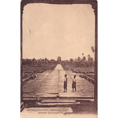 Rare collectable postcards of Cambodia. Vintage Postcards of Cambodia