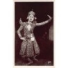 Rare collectable postcards of Cambodia. Vintage Postcards of Cambodia