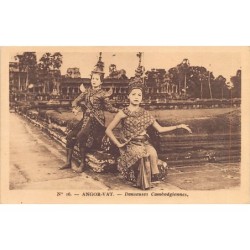 Rare collectable postcards of Cambodia. Vintage Postcards of Cambodia
