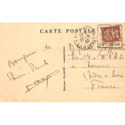 Rare collectable postcards of Cambodia. Vintage Postcards of Cambodia