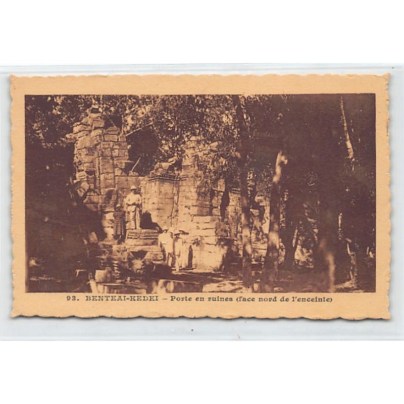 Rare collectable postcards of Cambodia. Vintage Postcards of Cambodia