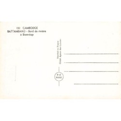 Rare collectable postcards of Cambodia. Vintage Postcards of Cambodia