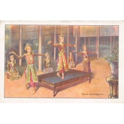Rare collectable postcards of Cambodia. Vintage Postcards of Cambodia