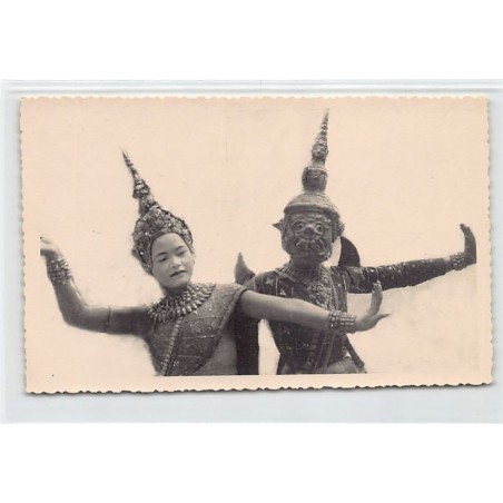Rare collectable postcards of Cambodia. Vintage Postcards of Cambodia