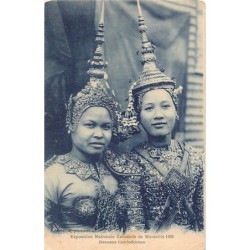 Rare collectable postcards of Cambodia. Vintage Postcards of Cambodia