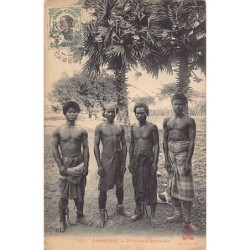 Rare collectable postcards of Cambodia. Vintage Postcards of Cambodia