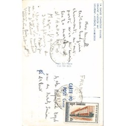 Rare collectable postcards of Cambodia. Vintage Postcards of Cambodia