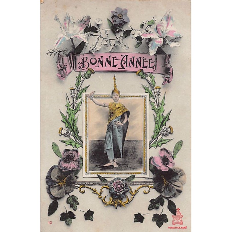 Rare collectable postcards of Cambodia. Vintage Postcards of Cambodia