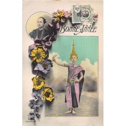 Rare collectable postcards of Cambodia. Vintage Postcards of Cambodia