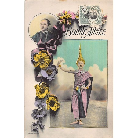 Rare collectable postcards of Cambodia. Vintage Postcards of Cambodia