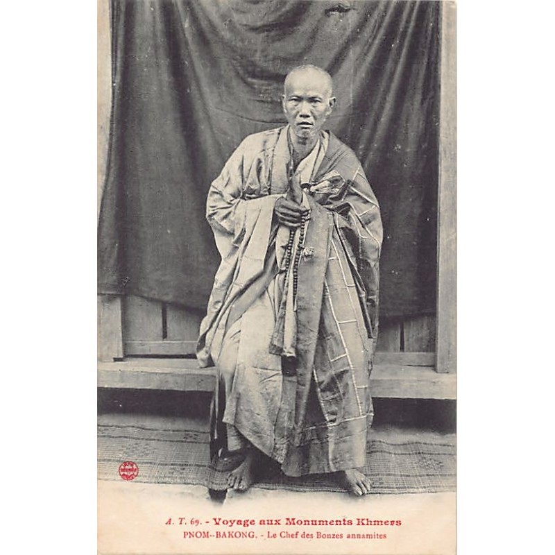 Rare collectable postcards of Cambodia. Vintage Postcards of Cambodia