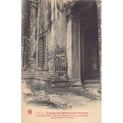 Rare collectable postcards of Cambodia. Vintage Postcards of Cambodia