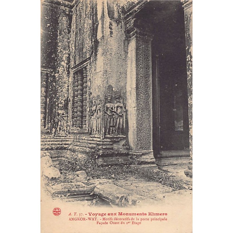 Rare collectable postcards of Cambodia. Vintage Postcards of Cambodia