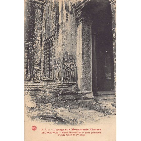 Rare collectable postcards of Cambodia. Vintage Postcards of Cambodia
