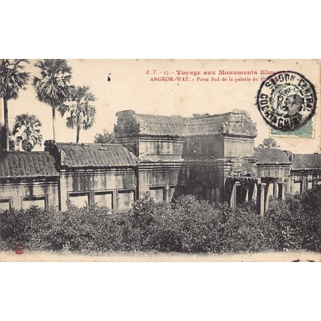 Rare collectable postcards of Cambodia. Vintage Postcards of Cambodia