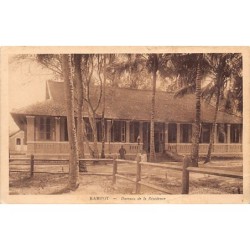 Rare collectable postcards of Cambodia. Vintage Postcards of Cambodia