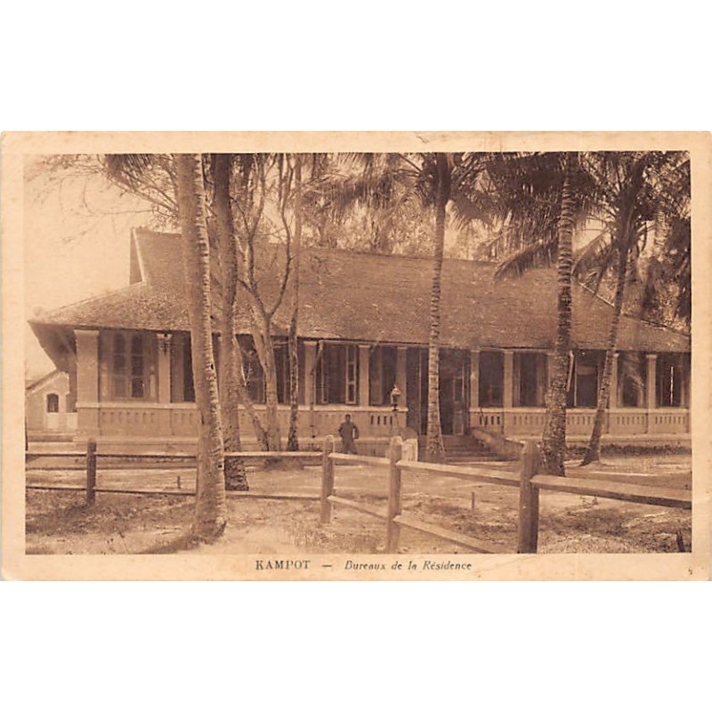 Rare collectable postcards of Cambodia. Vintage Postcards of Cambodia