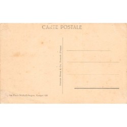 Rare collectable postcards of Cambodia. Vintage Postcards of Cambodia