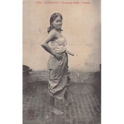 Rare collectable postcards of Cambodia. Vintage Postcards of Cambodia
