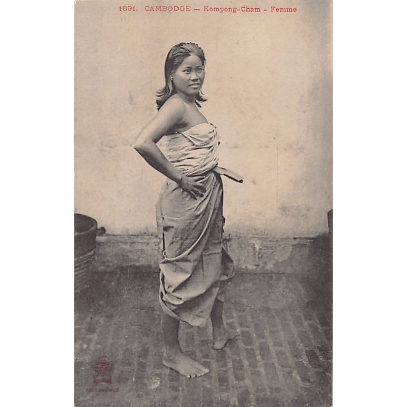 Rare collectable postcards of Cambodia. Vintage Postcards of Cambodia