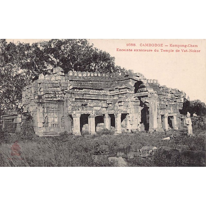 Rare collectable postcards of Cambodia. Vintage Postcards of Cambodia