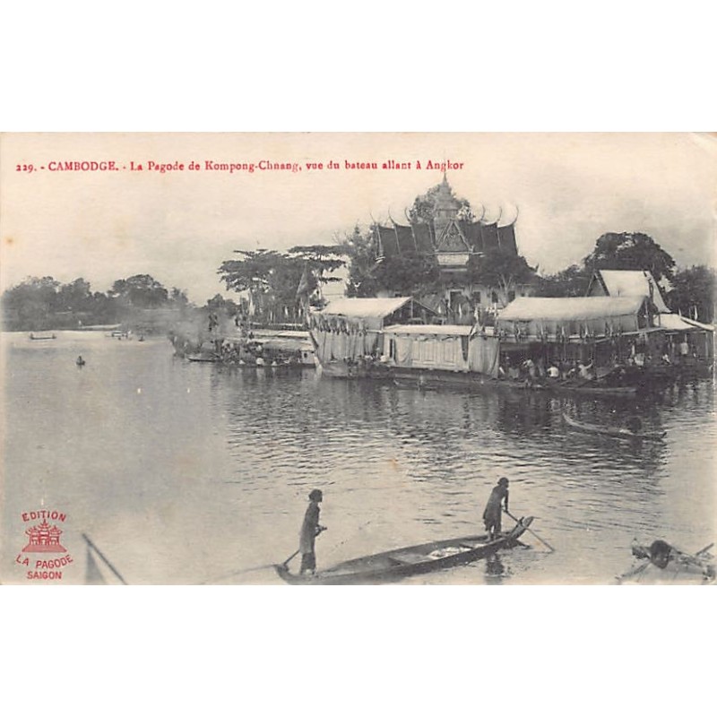 Rare collectable postcards of Cambodia. Vintage Postcards of Cambodia