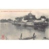 Rare collectable postcards of Cambodia. Vintage Postcards of Cambodia