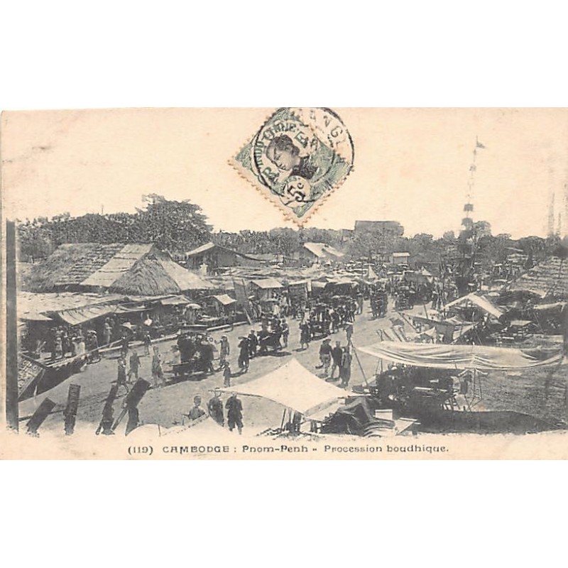 Rare collectable postcards of Cambodia. Vintage Postcards of Cambodia