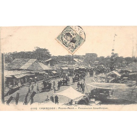 Rare collectable postcards of Cambodia. Vintage Postcards of Cambodia