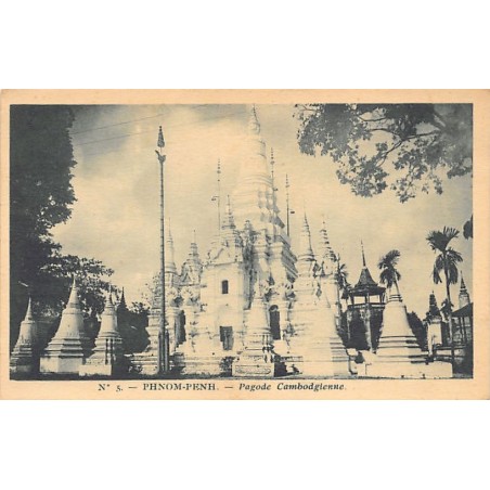 Rare collectable postcards of Cambodia. Vintage Postcards of Cambodia
