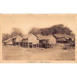 Rare collectable postcards of Cambodia. Vintage Postcards of Cambodia