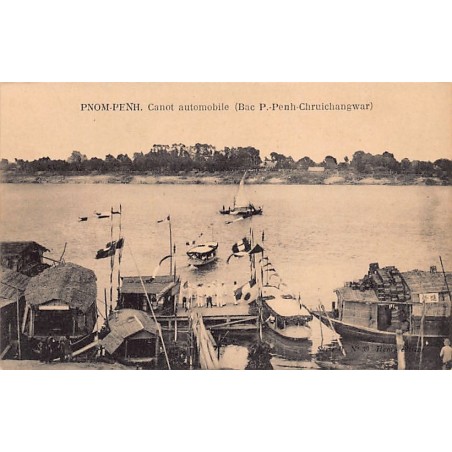 Rare collectable postcards of Cambodia. Vintage Postcards of Cambodia