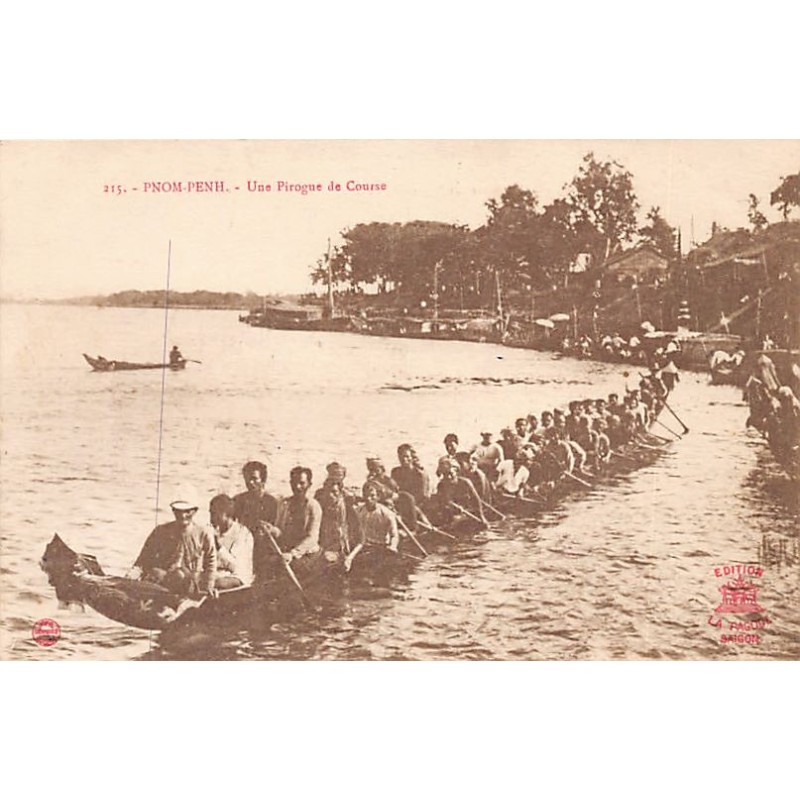 Rare collectable postcards of Cambodia. Vintage Postcards of Cambodia
