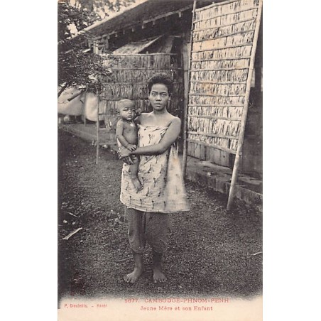 Rare collectable postcards of Cambodia. Vintage Postcards of Cambodia