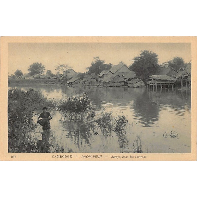 Rare collectable postcards of Cambodia. Vintage Postcards of Cambodia