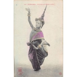 Rare collectable postcards of Cambodia. Vintage Postcards of Cambodia