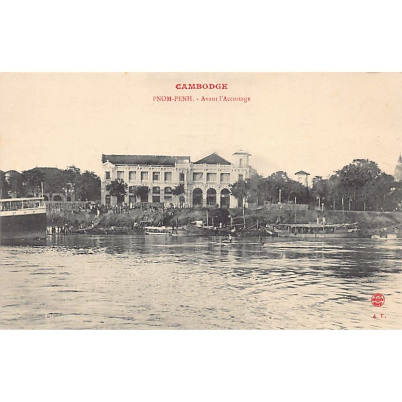 Rare collectable postcards of Cambodia. Vintage Postcards of Cambodia