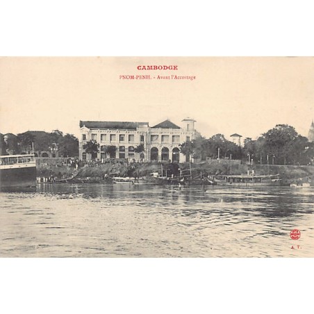 Rare collectable postcards of Cambodia. Vintage Postcards of Cambodia