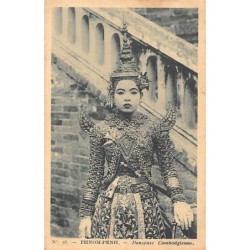Rare collectable postcards of Cambodia. Vintage Postcards of Cambodia