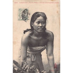 Rare collectable postcards of Cambodia. Vintage Postcards of Cambodia