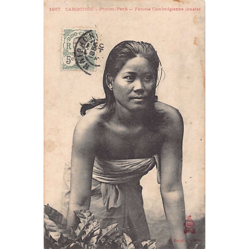 Rare collectable postcards of Cambodia. Vintage Postcards of Cambodia
