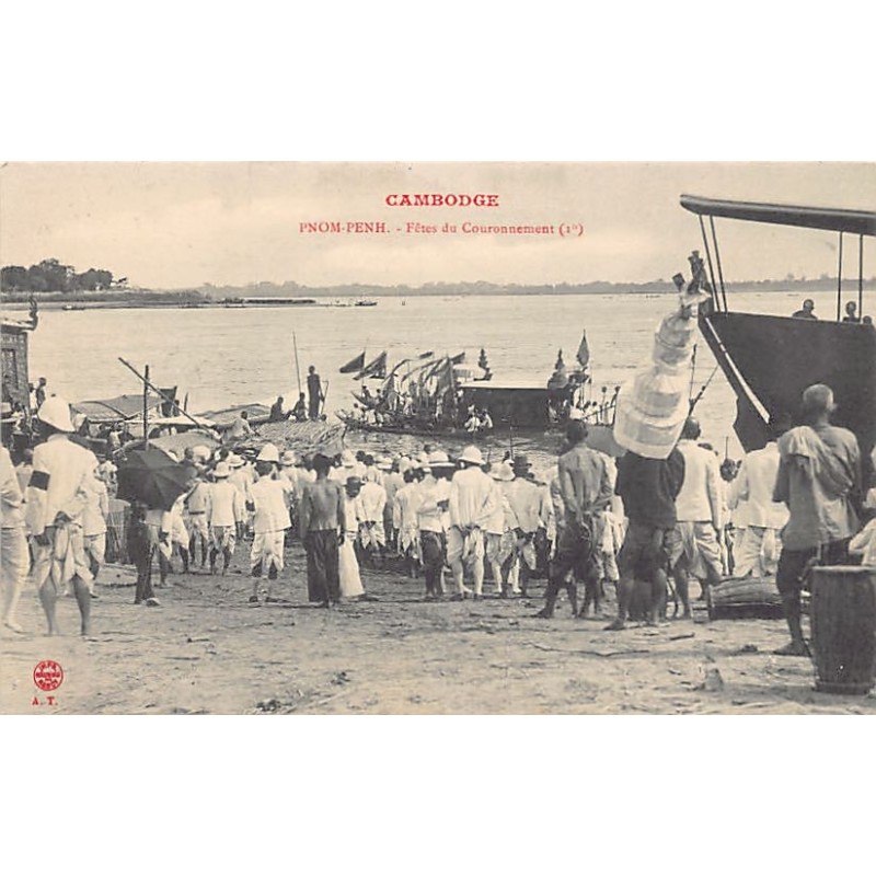 Rare collectable postcards of Cambodia. Vintage Postcards of Cambodia